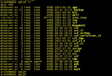 linux lsof详解
