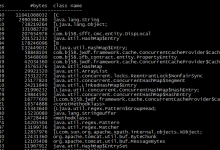 一次JVM_OLD区占用过高、频繁Full GC的解决过程